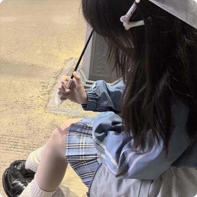 恣女木
